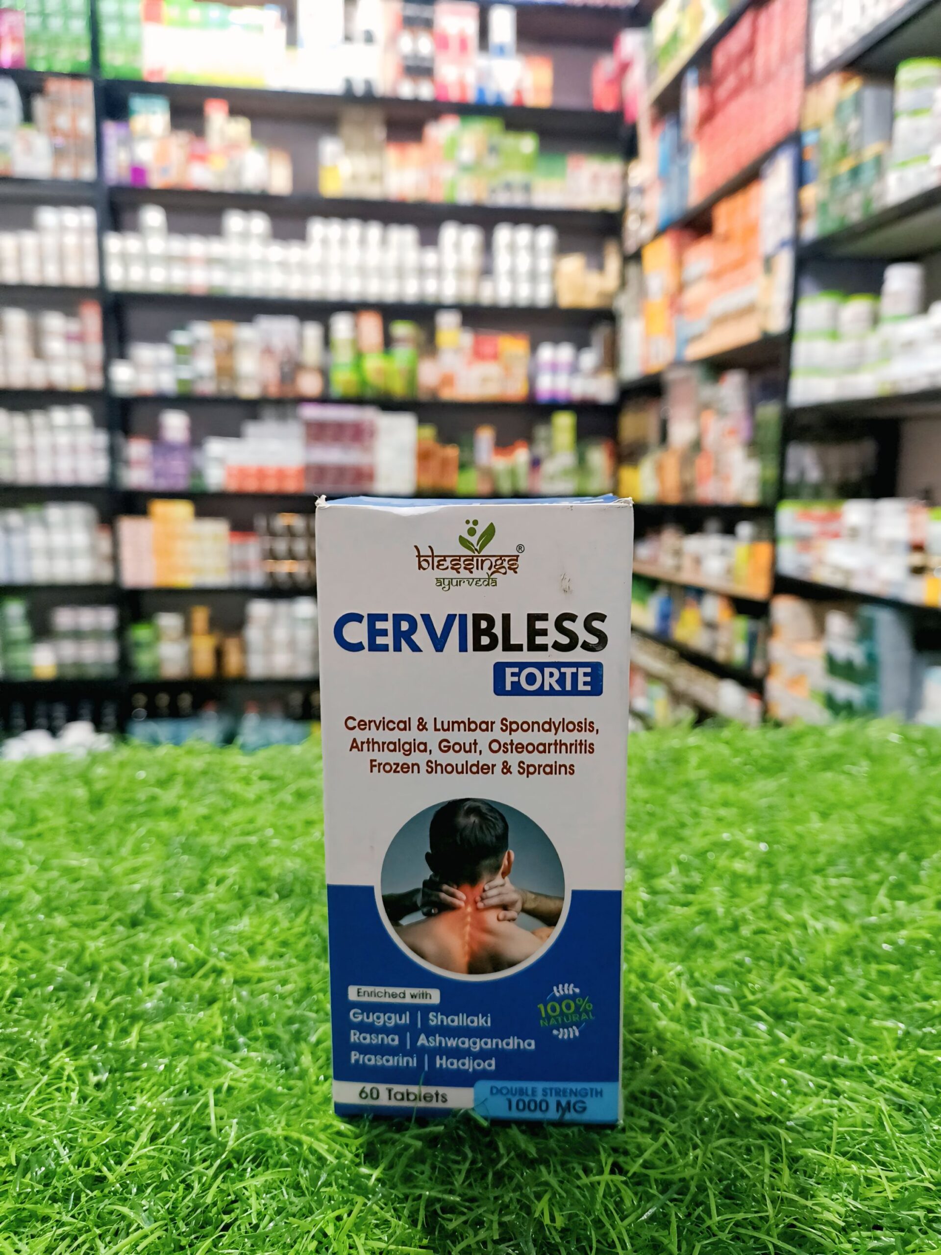 CERVIBLESS FORTE - Image 2