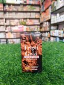 TRIPTI GOLD EXTRA TIME