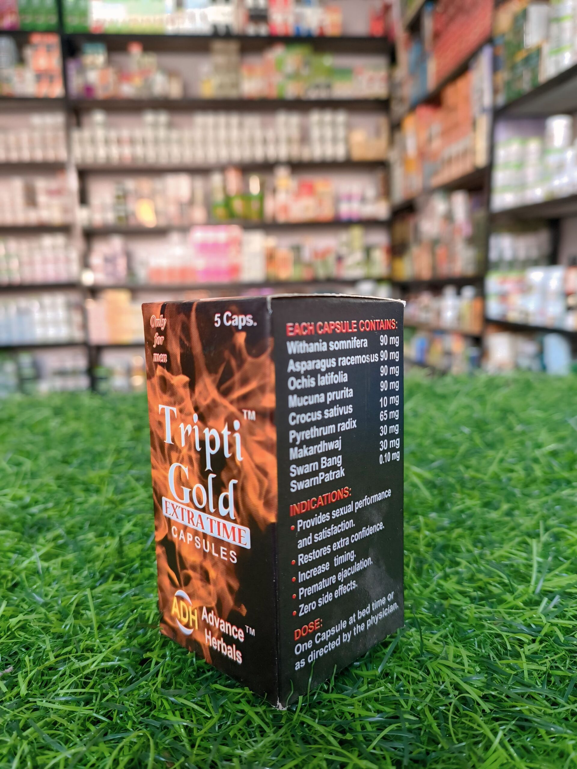 TRIPTI GOLD EXTRA TIME - Image 3