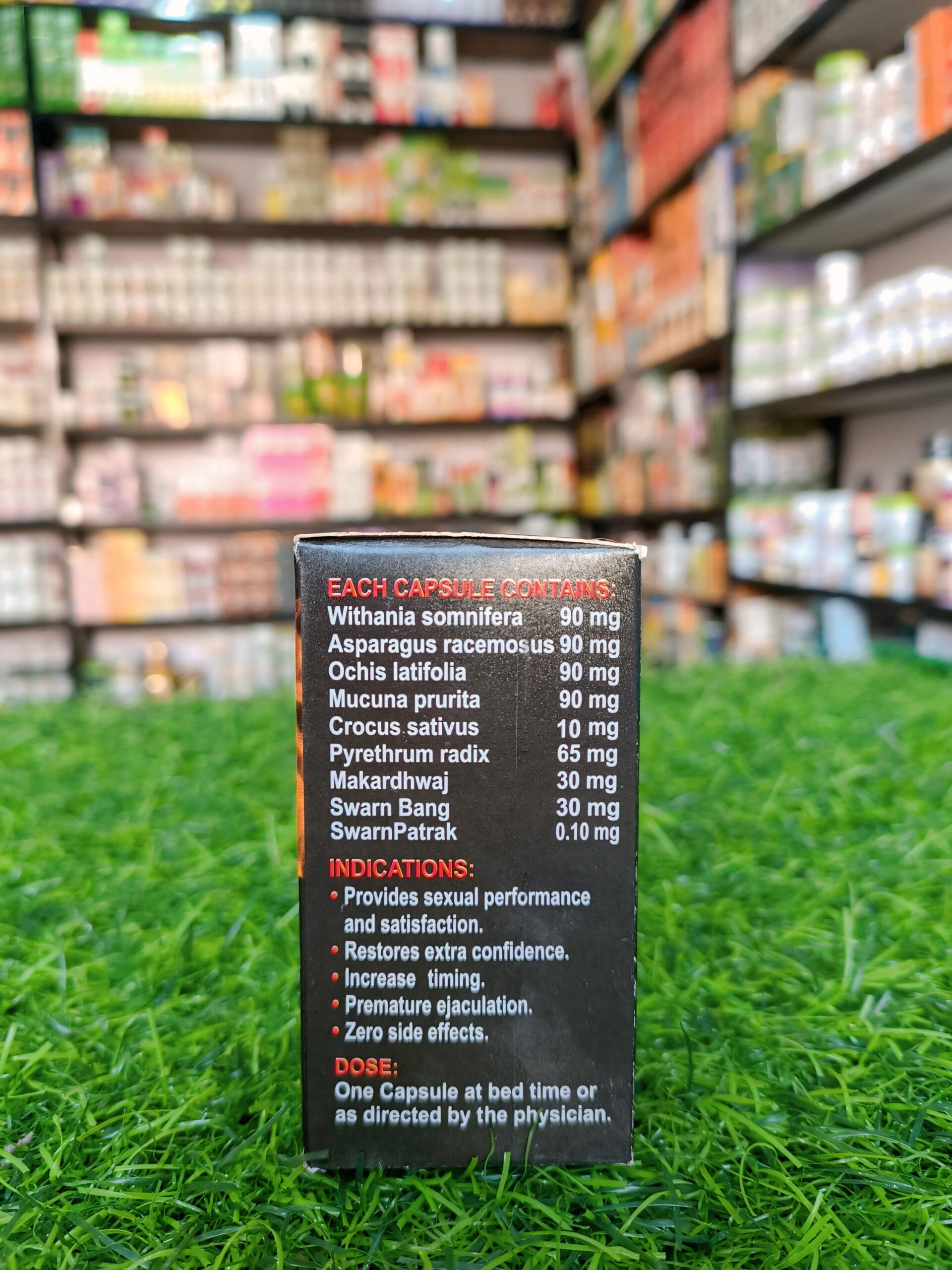 TRIPTI GOLD EXTRA TIME - Image 2