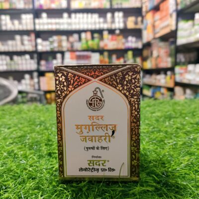 SADAR MUGHALLIZ JAWAHARI