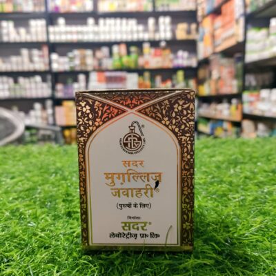 SADAR MUGHALLIZ JAWAHARI