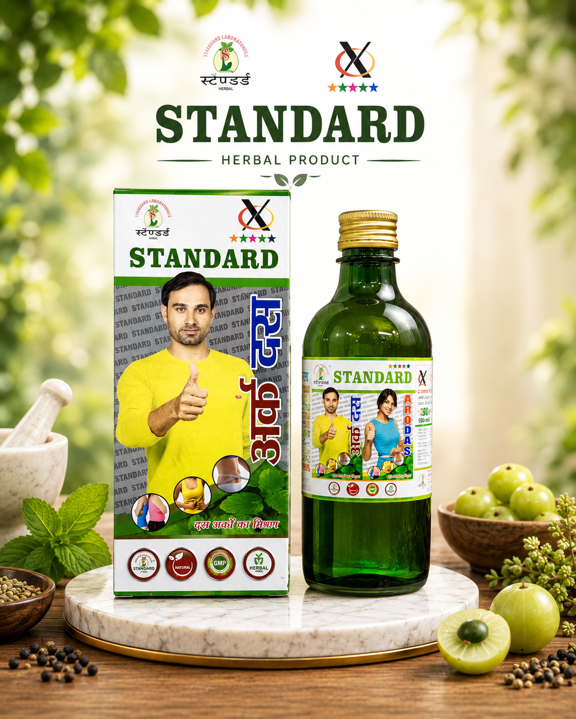 Standard Arqdas Herbal Product Benefits and Features