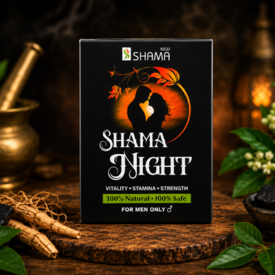 Shama Night for Men | Natural Strength & Stamina Support