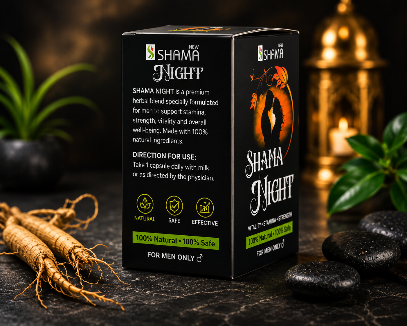 Shama Night for Men | Natural Strength & Stamina Support - Image 5