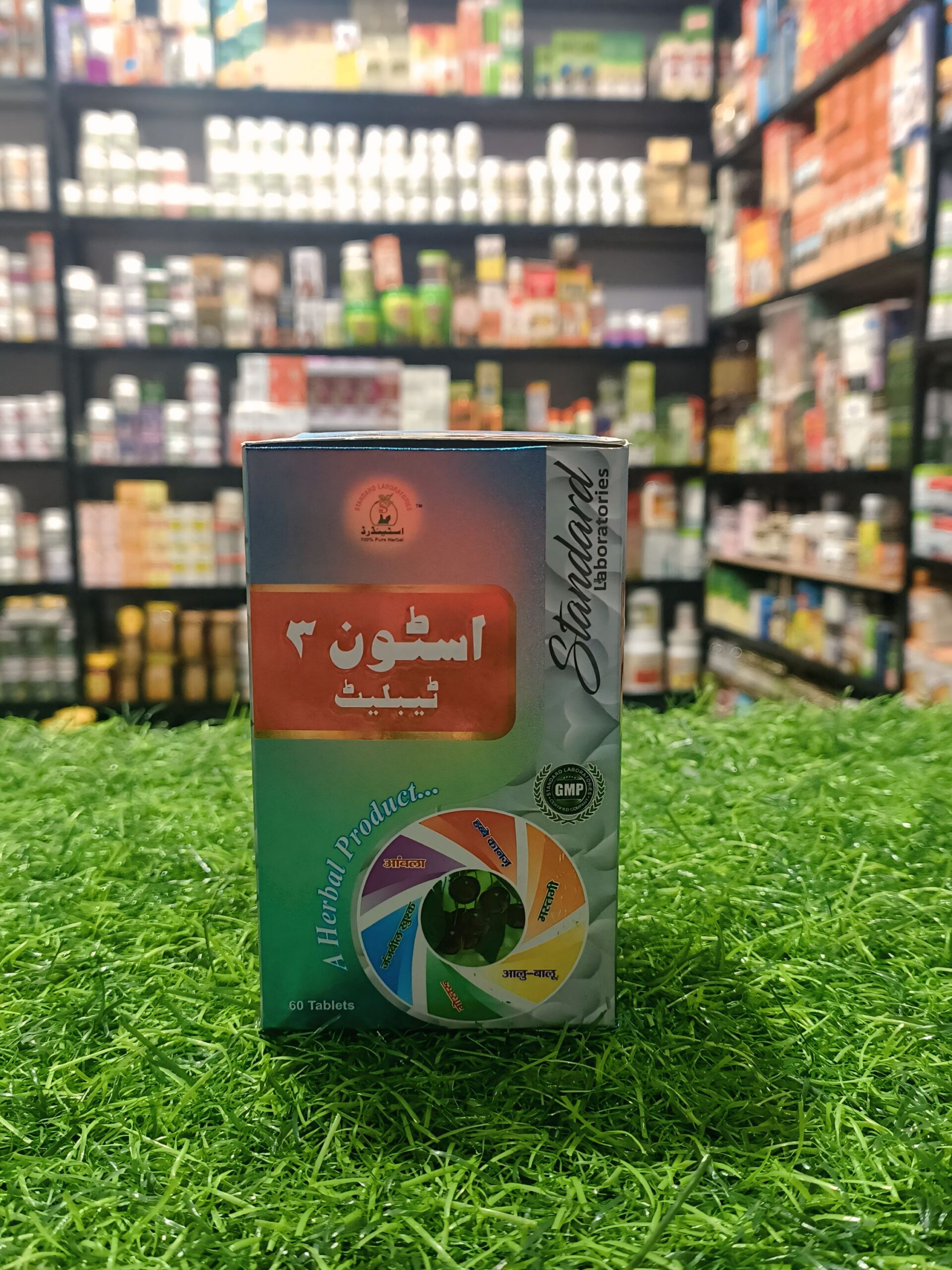 STONE 3 TABLET - Image 3