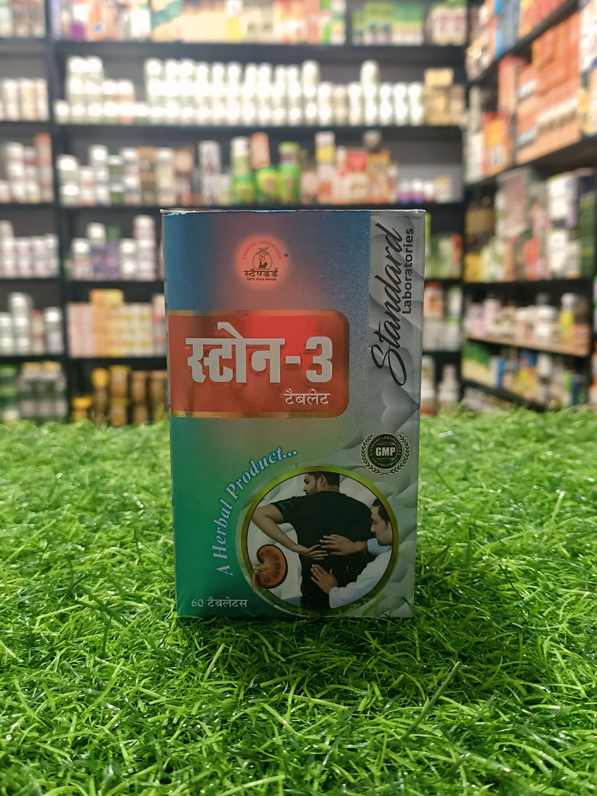 STONE 3 TABLET - Image 2