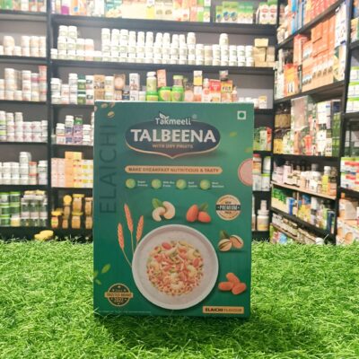 TAKMEELI TALBEENAB (FLAVOUR ELAICHI)