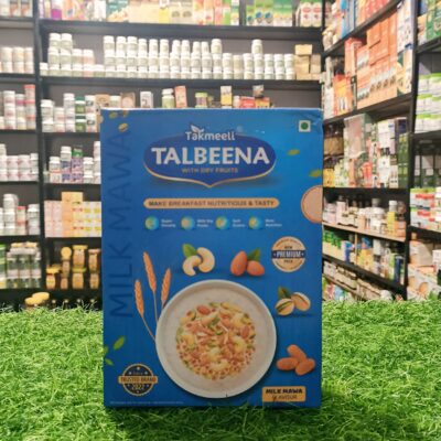 TAKMEELI TALBEENAB (FLAVOUR MILK MAVA)