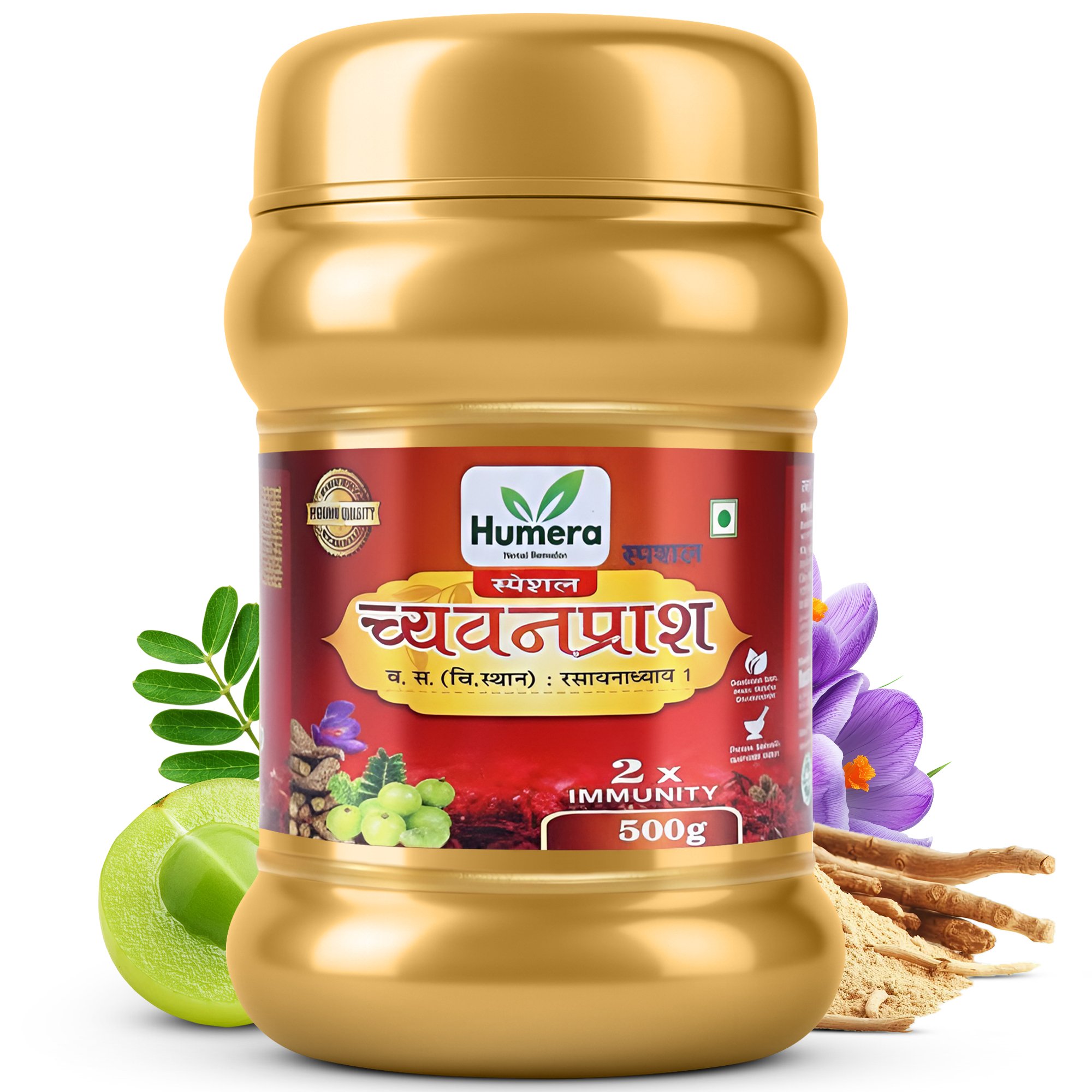 CHYAWANPRASH