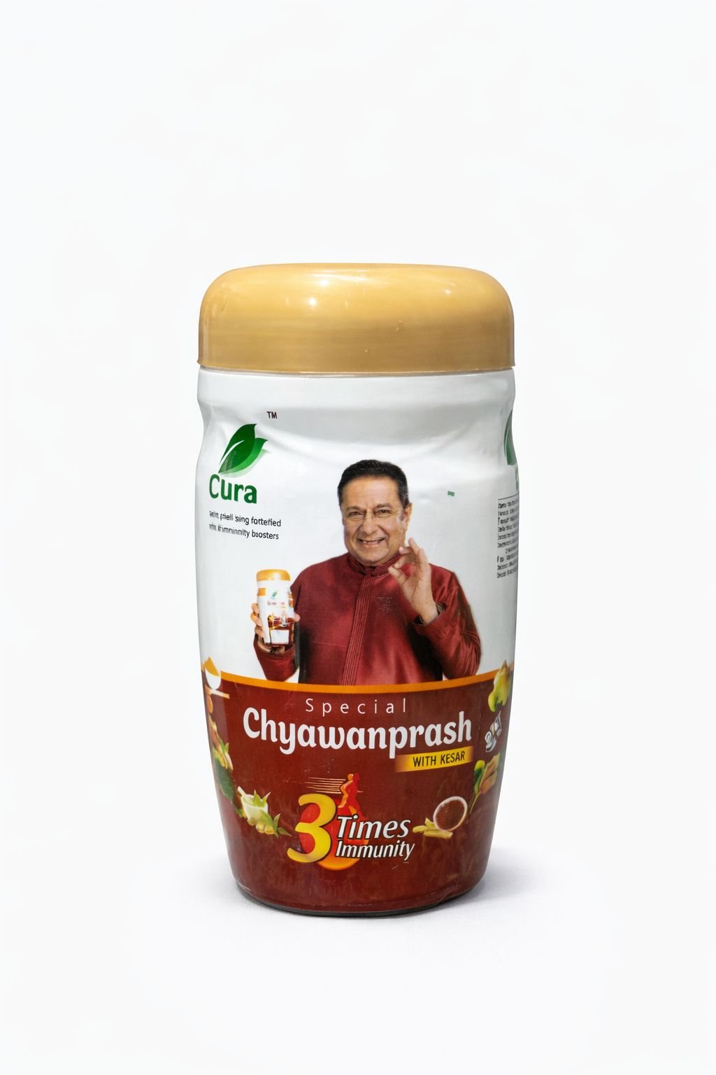 Cura Chyawanprash - Image 2