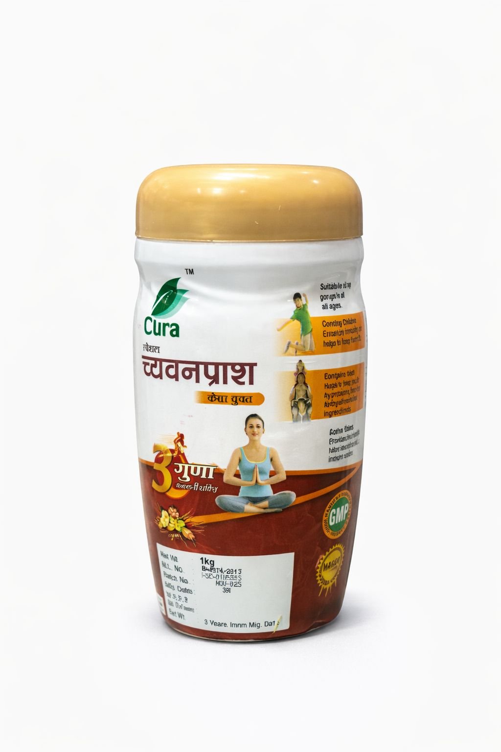 Cura Chyawanprash - Image 3