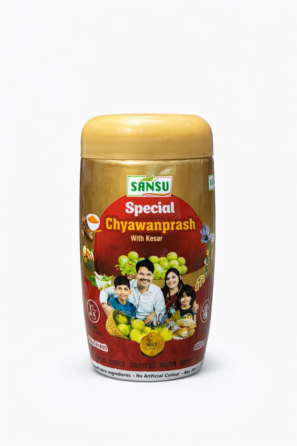 Sansu Chyawanprash