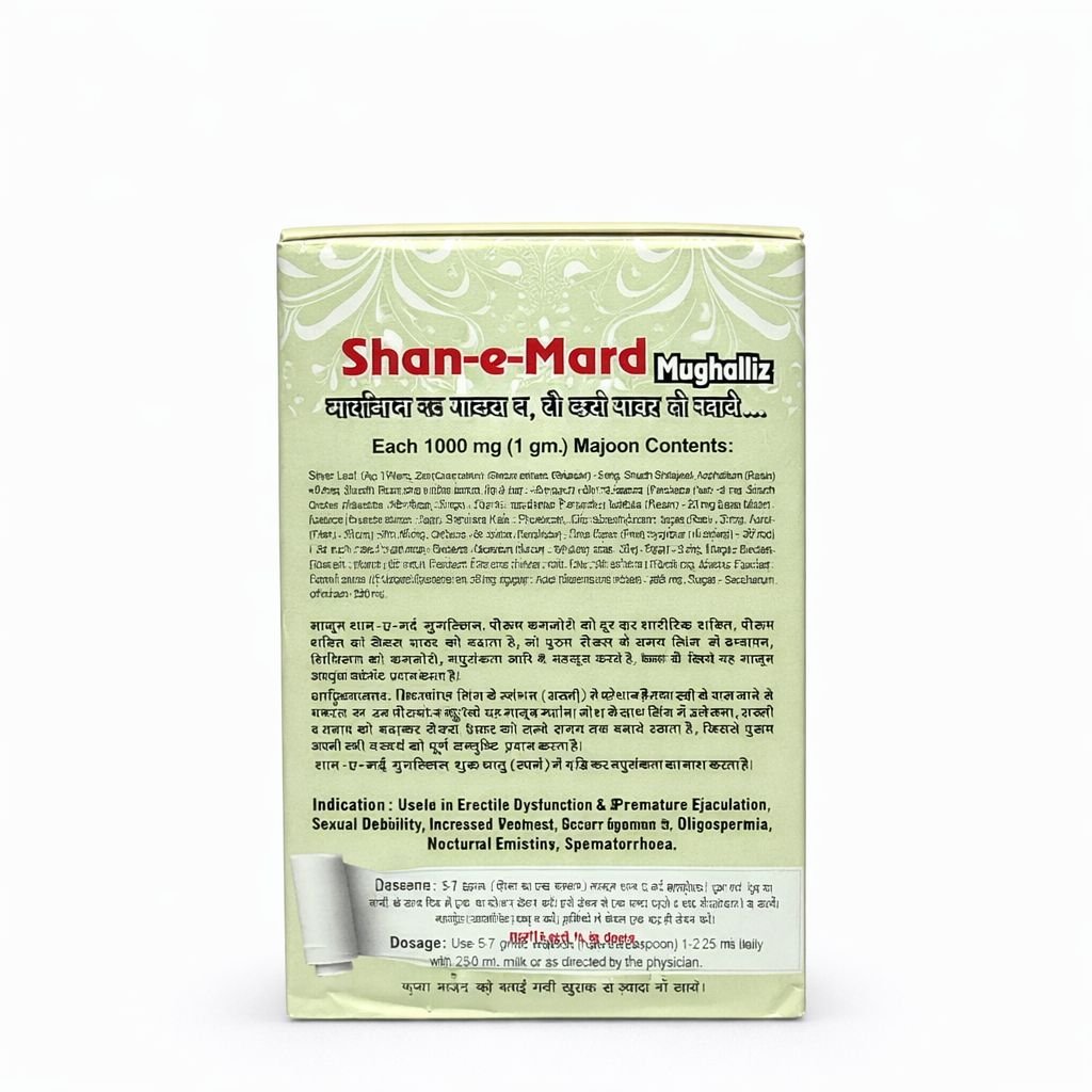 Shane Mard Mughalliz - Image 3