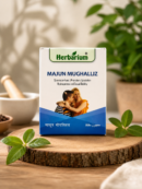 Herbarium MAJUN MUGHALLIZ