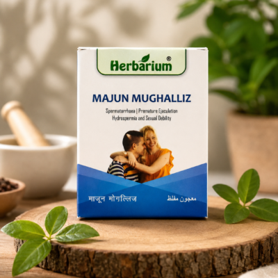 Herbarium MAJUN MUGHALLIZ
