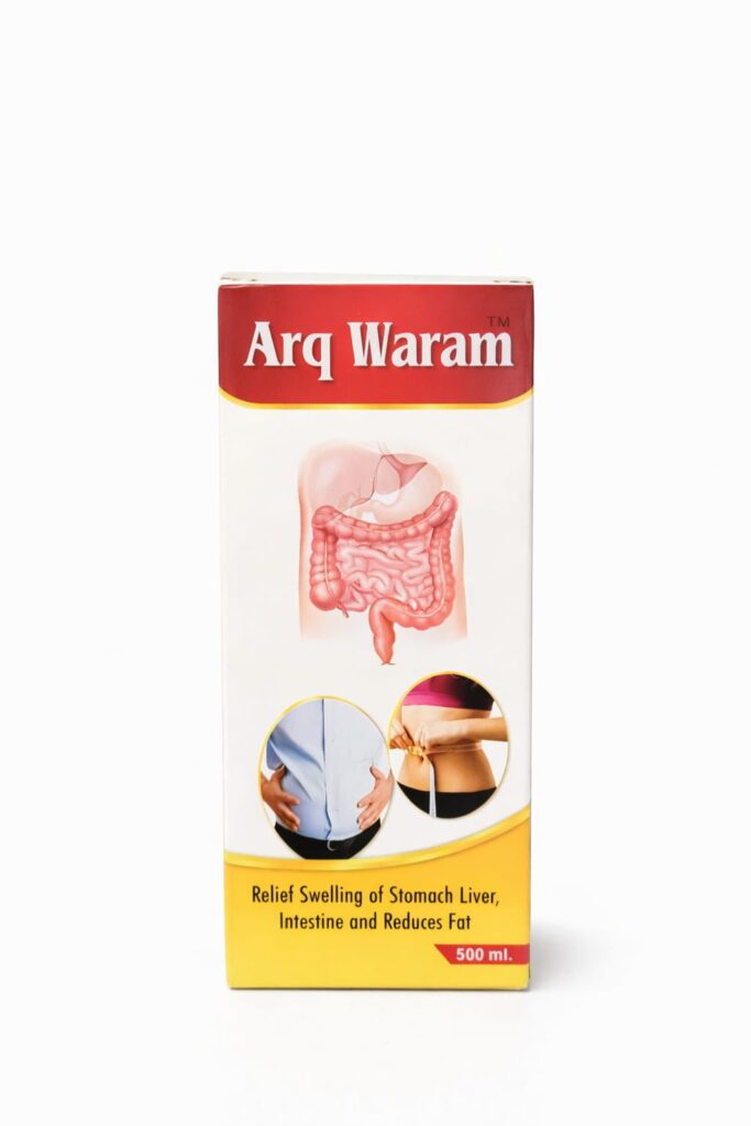 Arq Waram Unani Medicine for Swelling and Inflammation