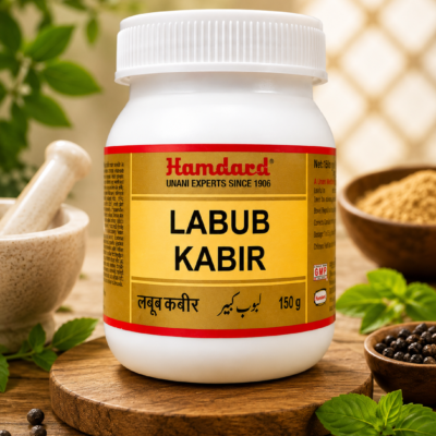 Hamdard Labub Kabir