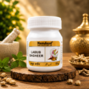 Hamdard Labub Sagheer