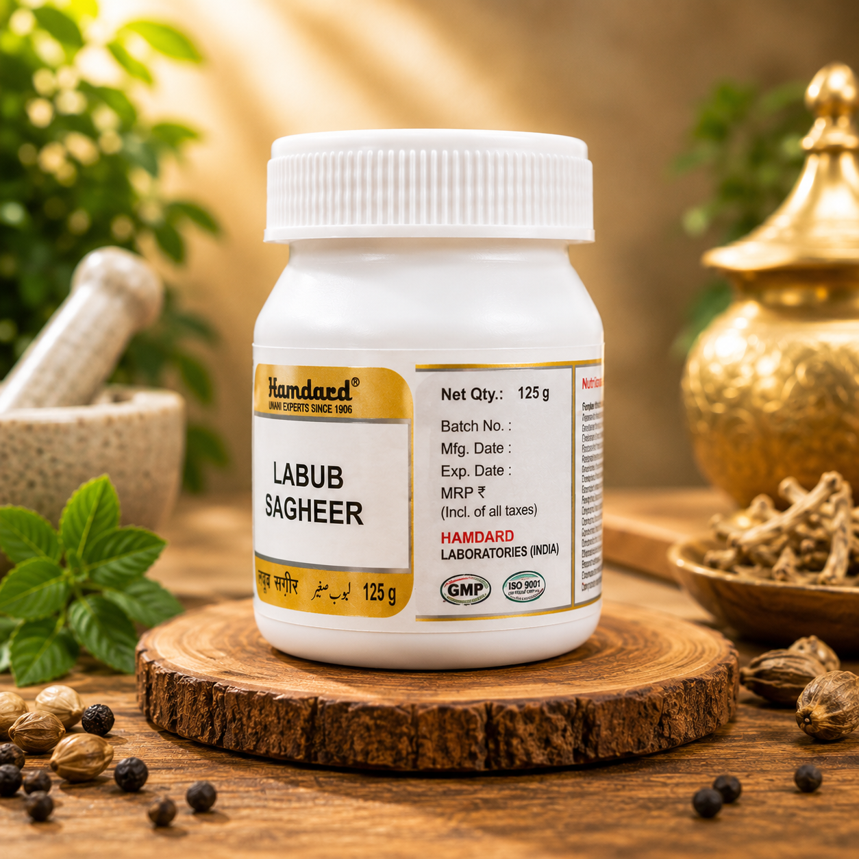 Hamdard Labub Sagheer - Image 3