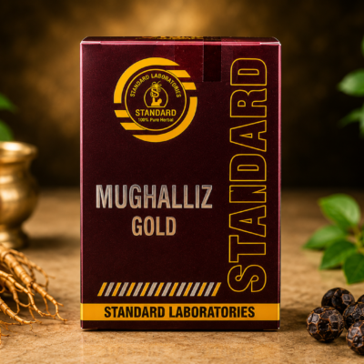Standard Mughalliz Gold